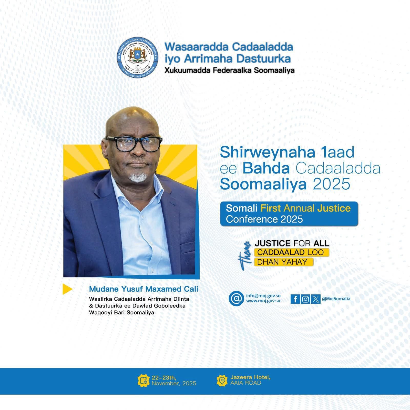 Minister Yuusuf Maxamed Cali Attends First Somali Justice Conference 2025